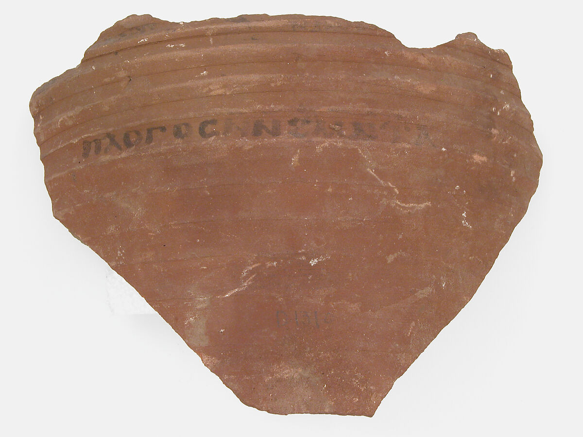 Ostrakon, Pottery fragment with ink inscription, Coptic
