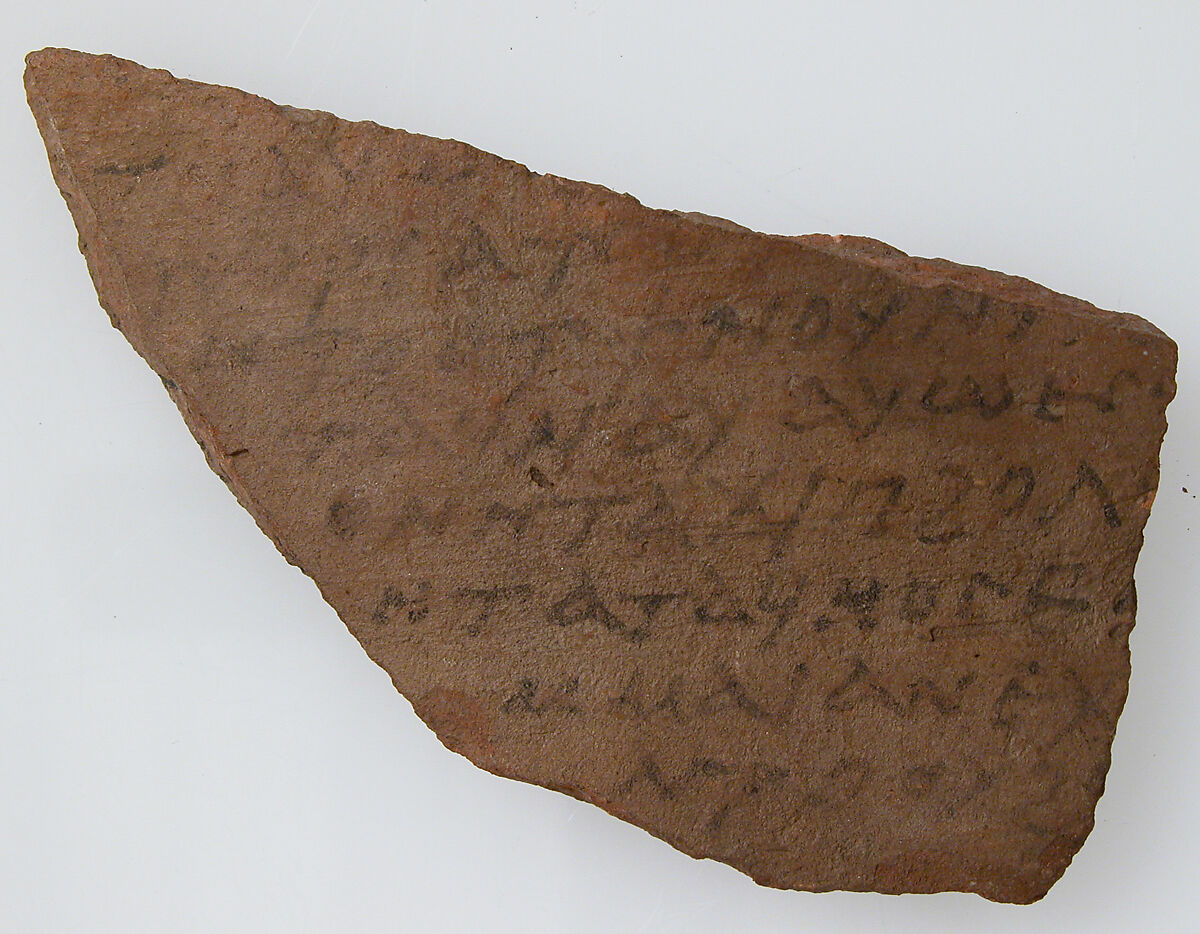 Ostrakon, Pottery fragment with ink inscription, Coptic 