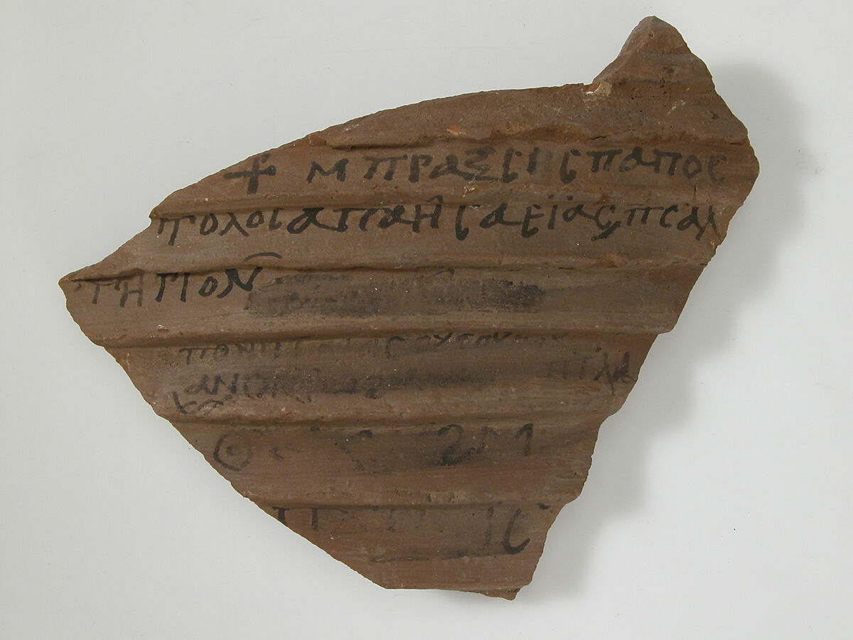 Ostrakon, Pottery fragment with ink inscription, Coptic 
