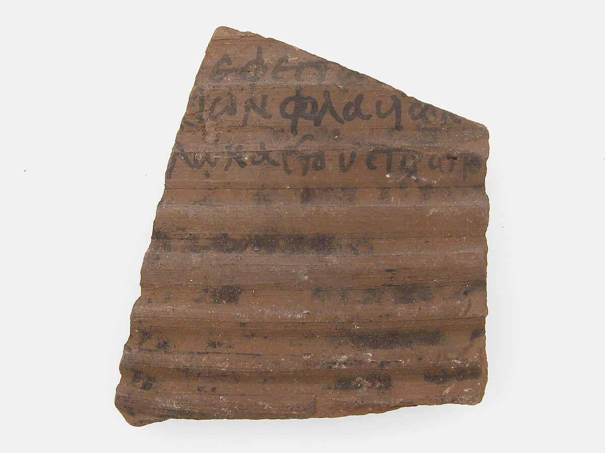 Ostrakon, Pottery fragment with ink inscription, Coptic 