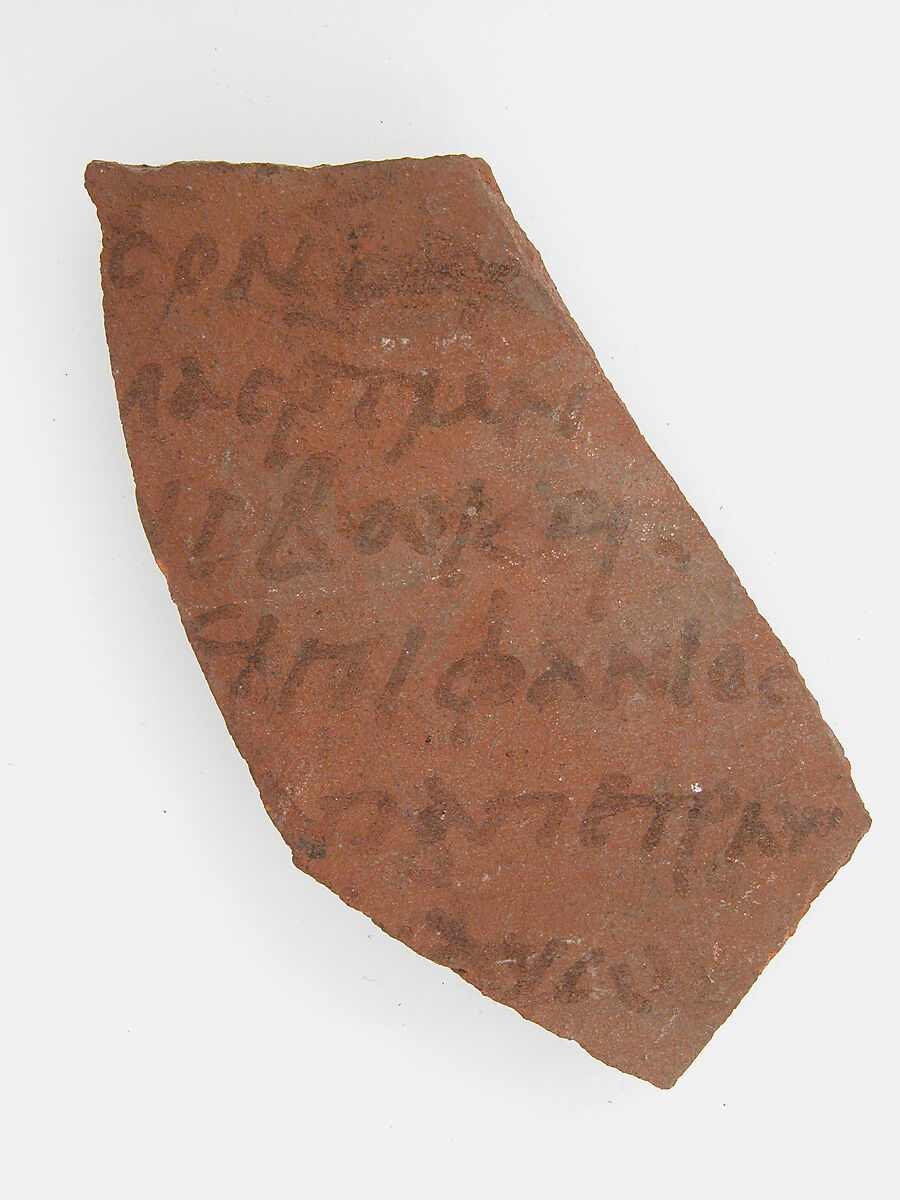 Ostrakon, Pottery fragment with ink inscription, Coptic 