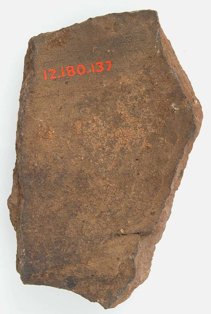 Ostrakon, Pottery fragment with ink inscription and sketch, Coptic