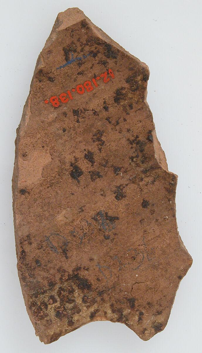 Ostrakon, Pottery fragment with ink inscription, Coptic