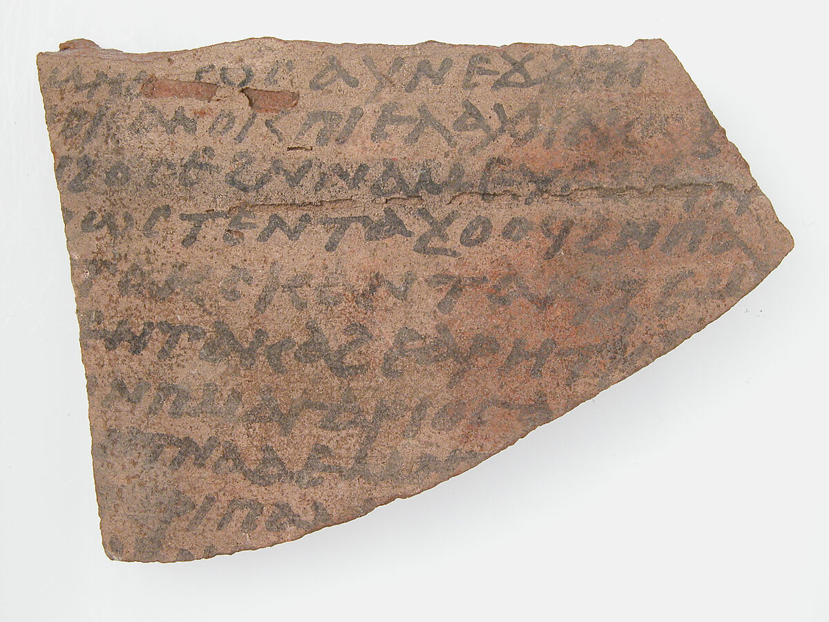 Ostrakon, Pottery fragment with ink inscription, Coptic 