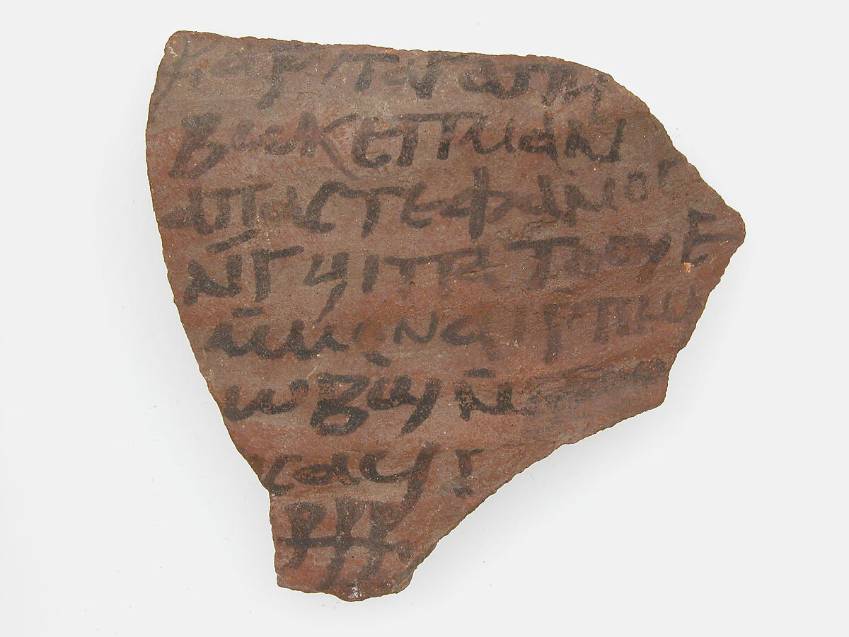 Ostrakon, Pottery fragment with ink inscription, Coptic 