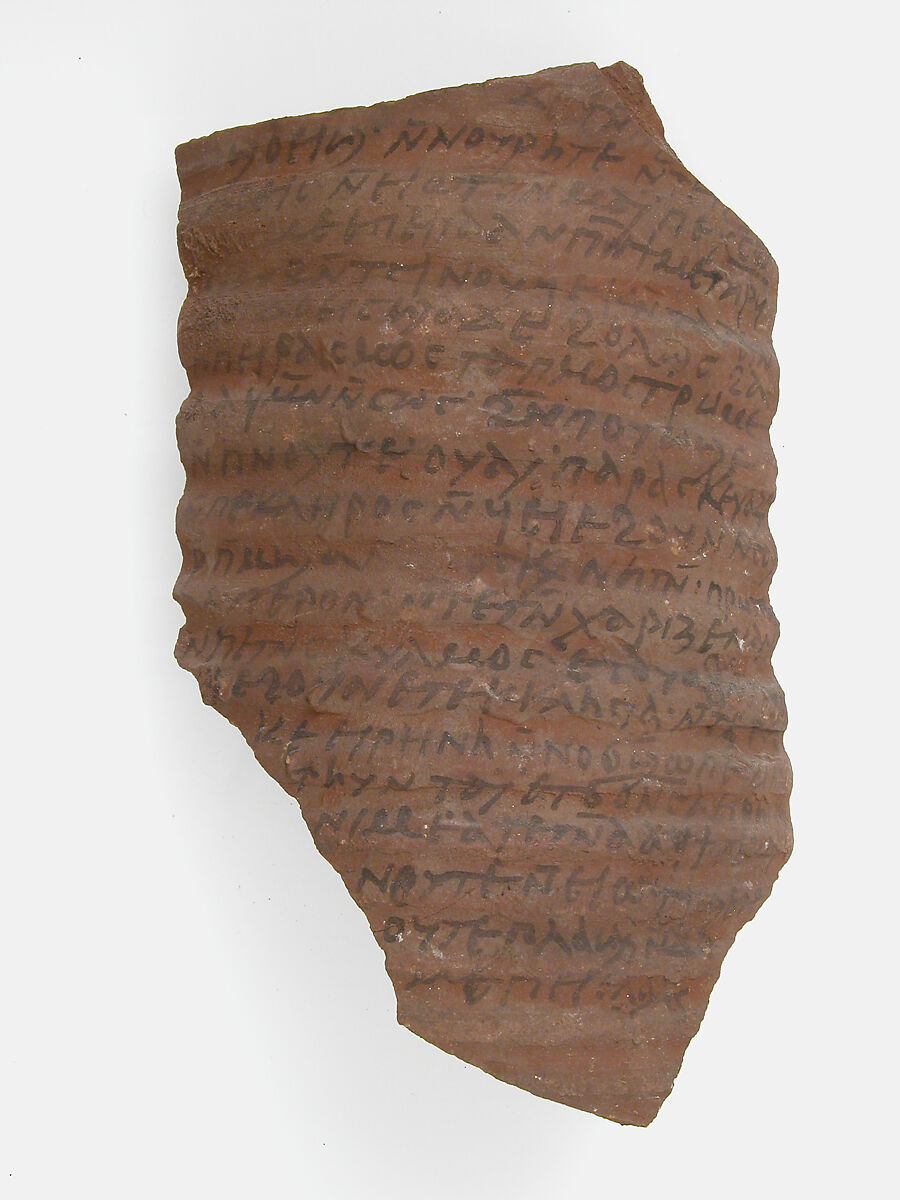 Ostrakon, Pottery fragment with ink inscription, Coptic 