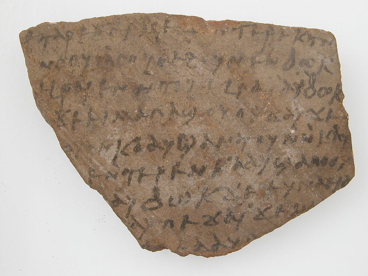 Ostrakon, Pottery fragment with ink inscription, Coptic 