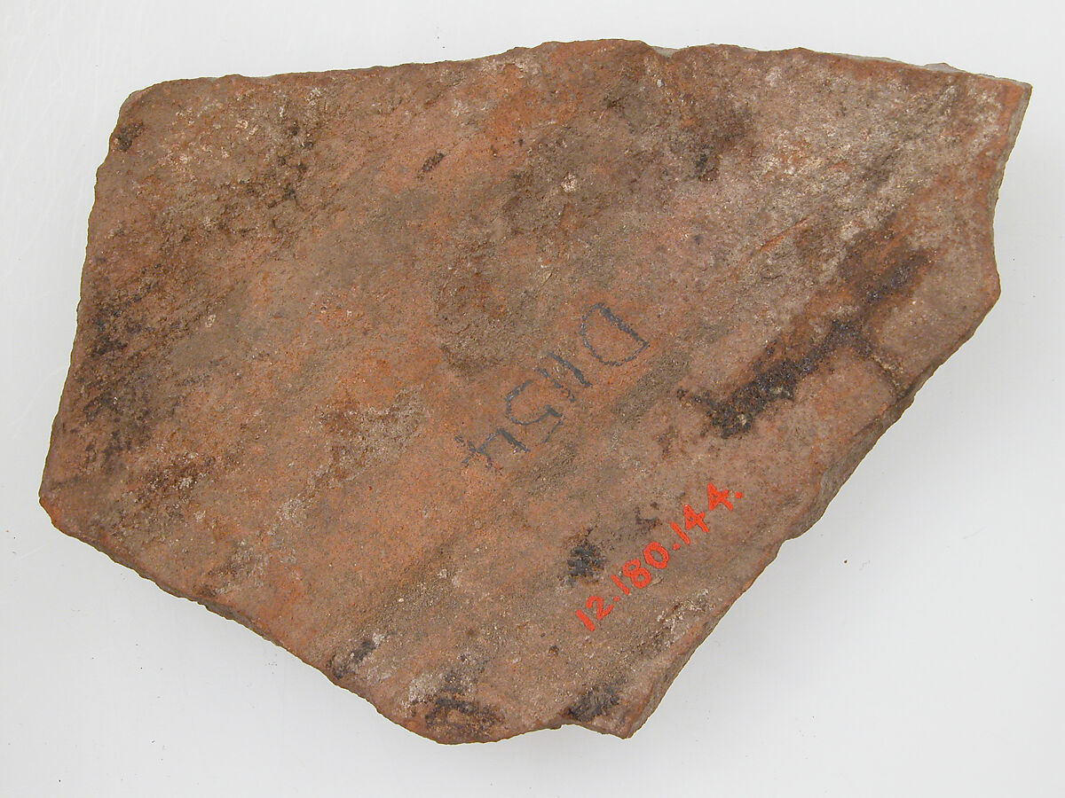 Ostrakon, Pottery fragment with ink inscription, Coptic