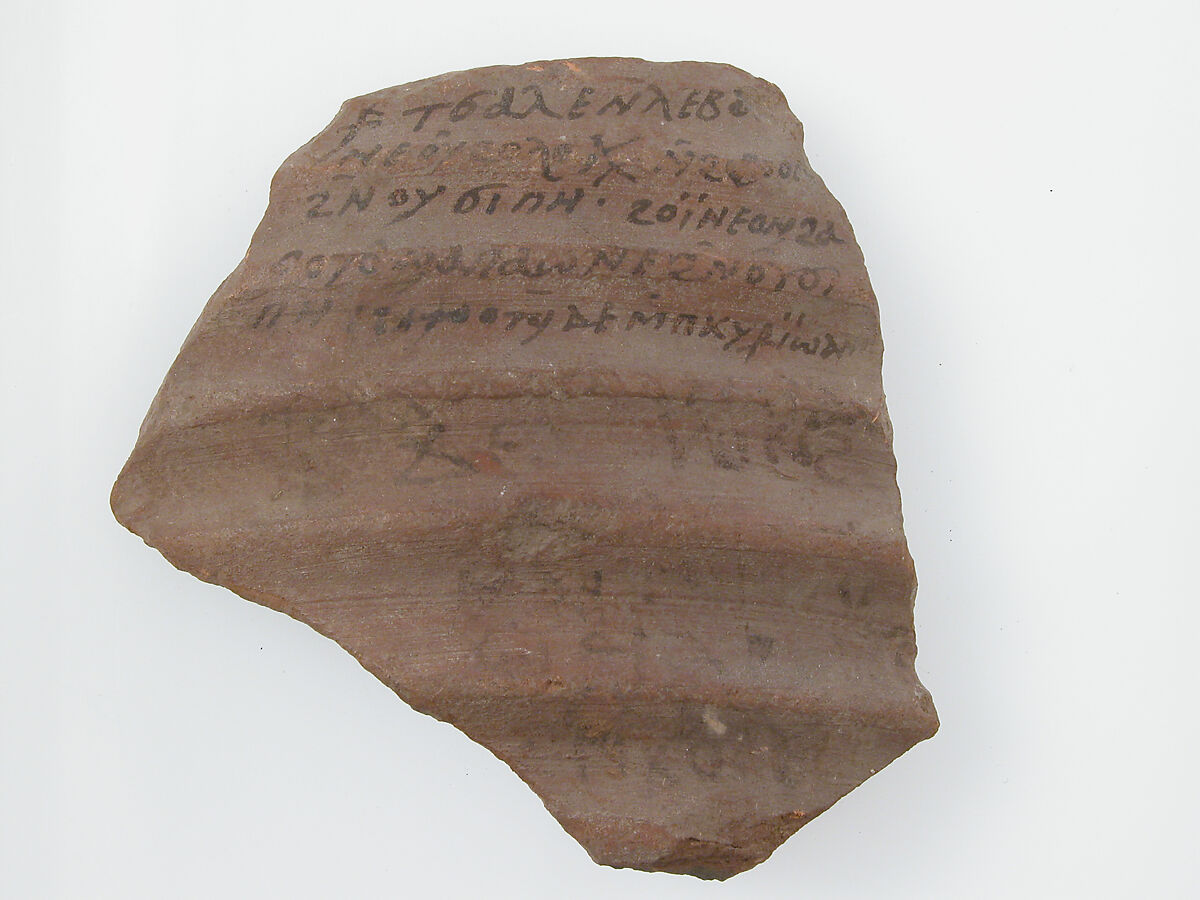 Ostrakon, Pottery fragment with ink inscription, Coptic 