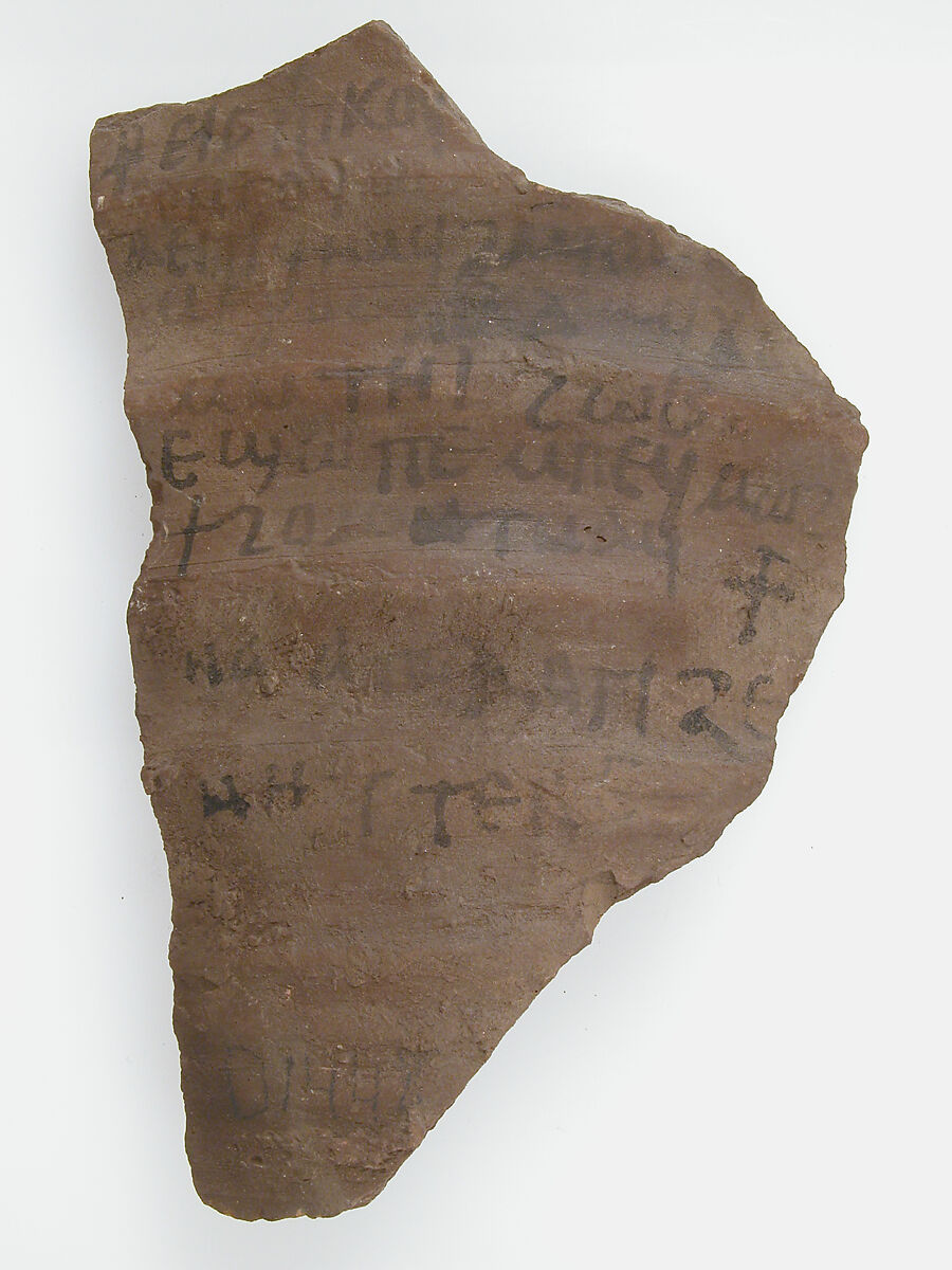 Ostrakon, Pottery fragment with ink inscription, Coptic 