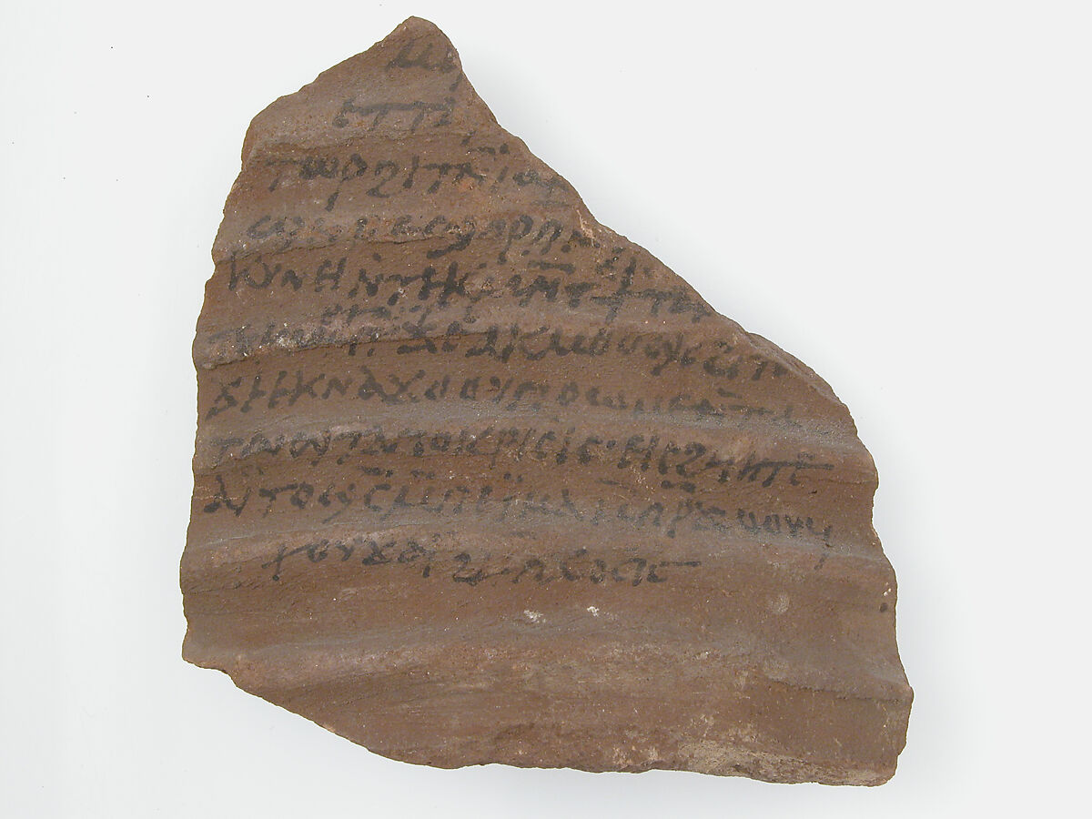 Ostrakon, Pottery fragment with ink inscription, Coptic 