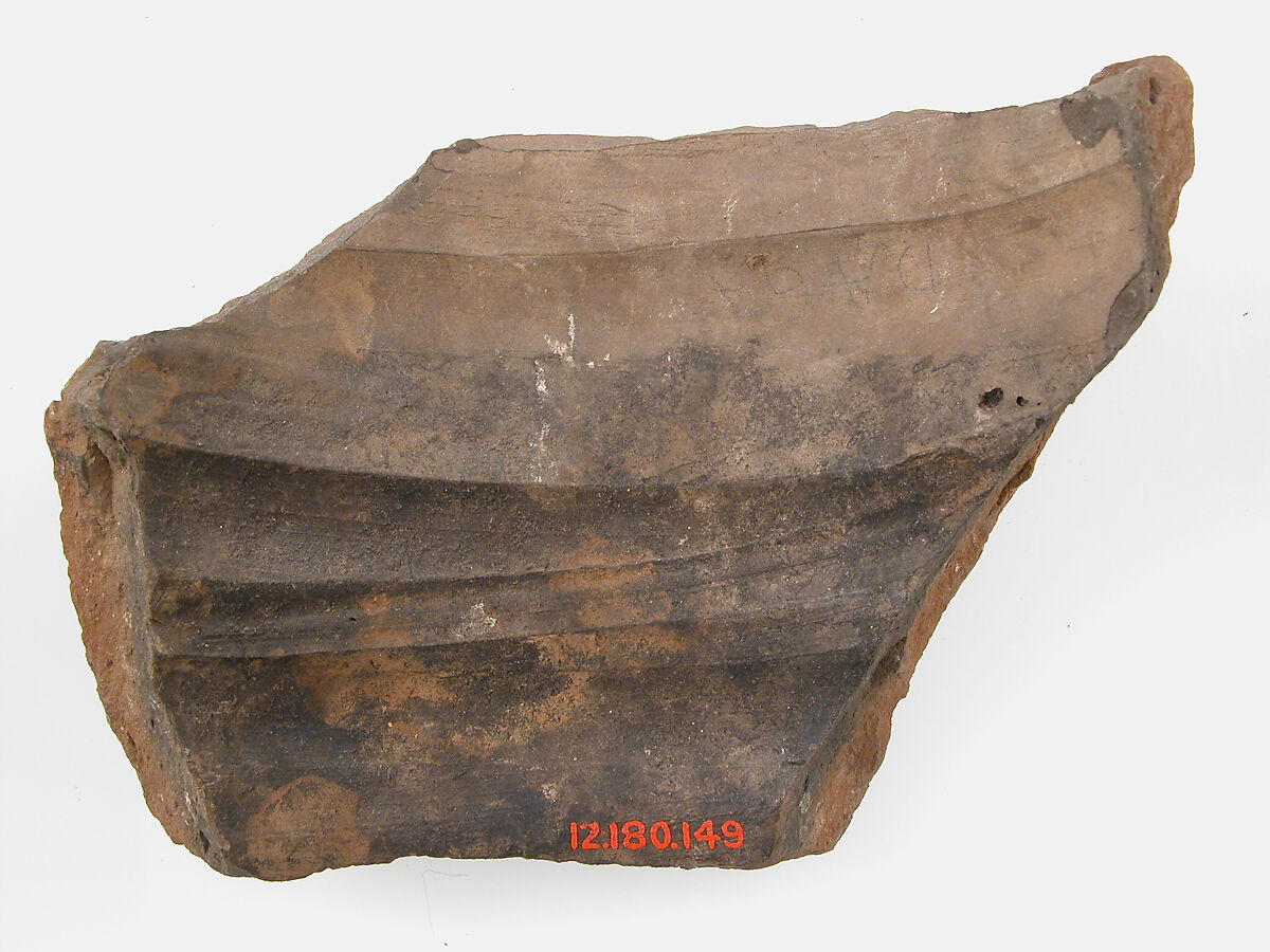 Ostrakon, Pottery fragment with ink inscription, Coptic