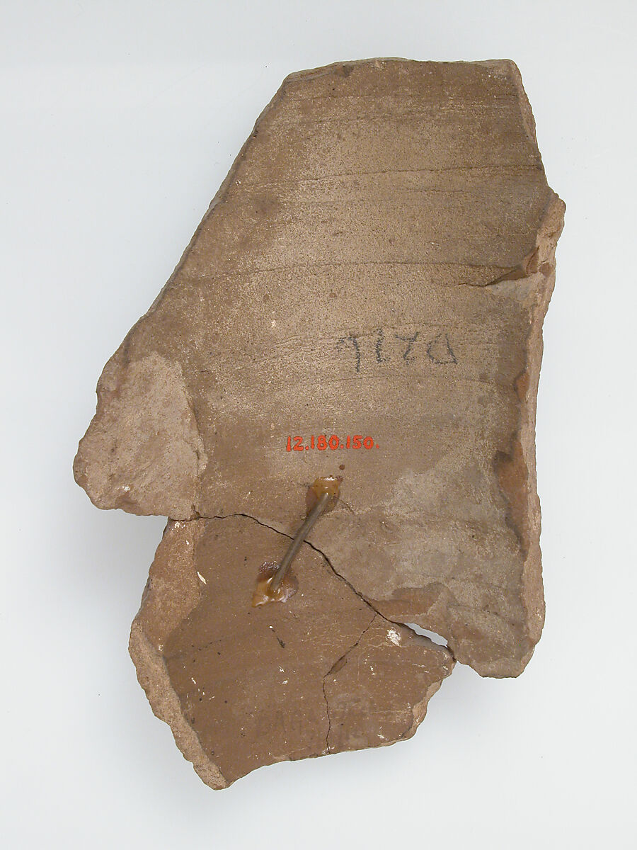 Ostrakon, Pottery fragment with ink inscription, Coptic