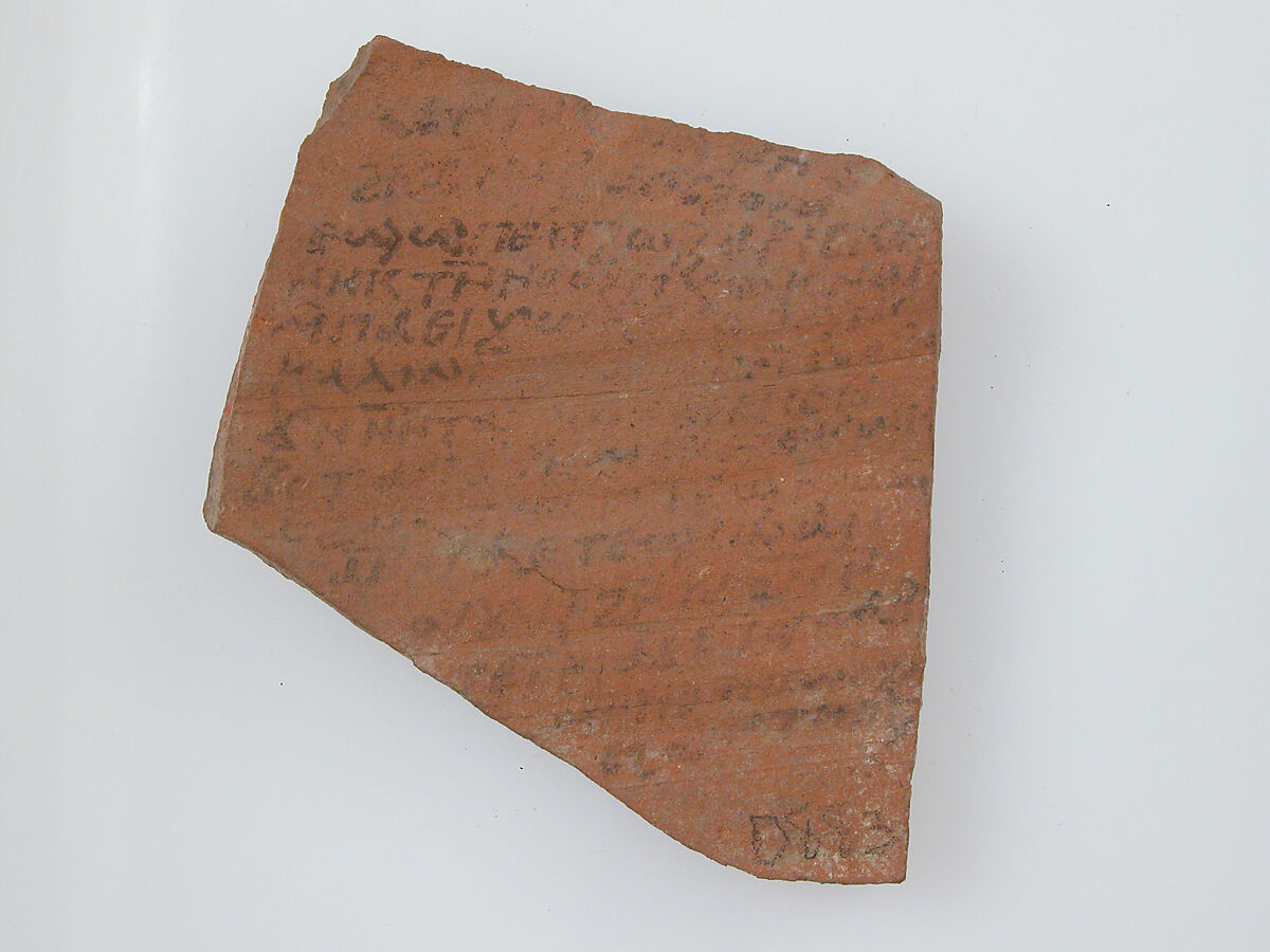 Ostrakon, Pottery fragment with ink inscription, Coptic