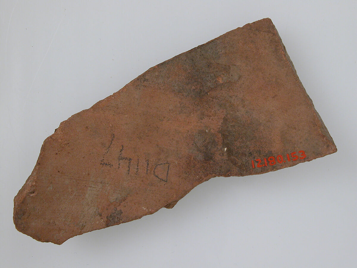 Ostrakon, Pottery fragment with ink inscription, Coptic