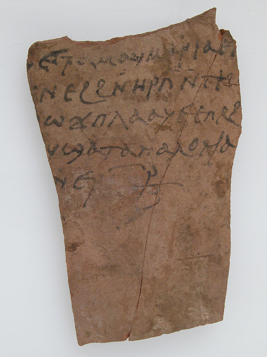Ostrakon, Pottery fragment with ink inscription, Coptic 