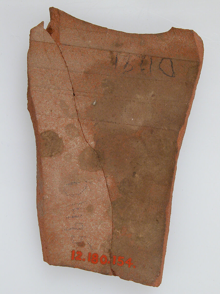 Ostrakon, Pottery fragment with ink inscription, Coptic