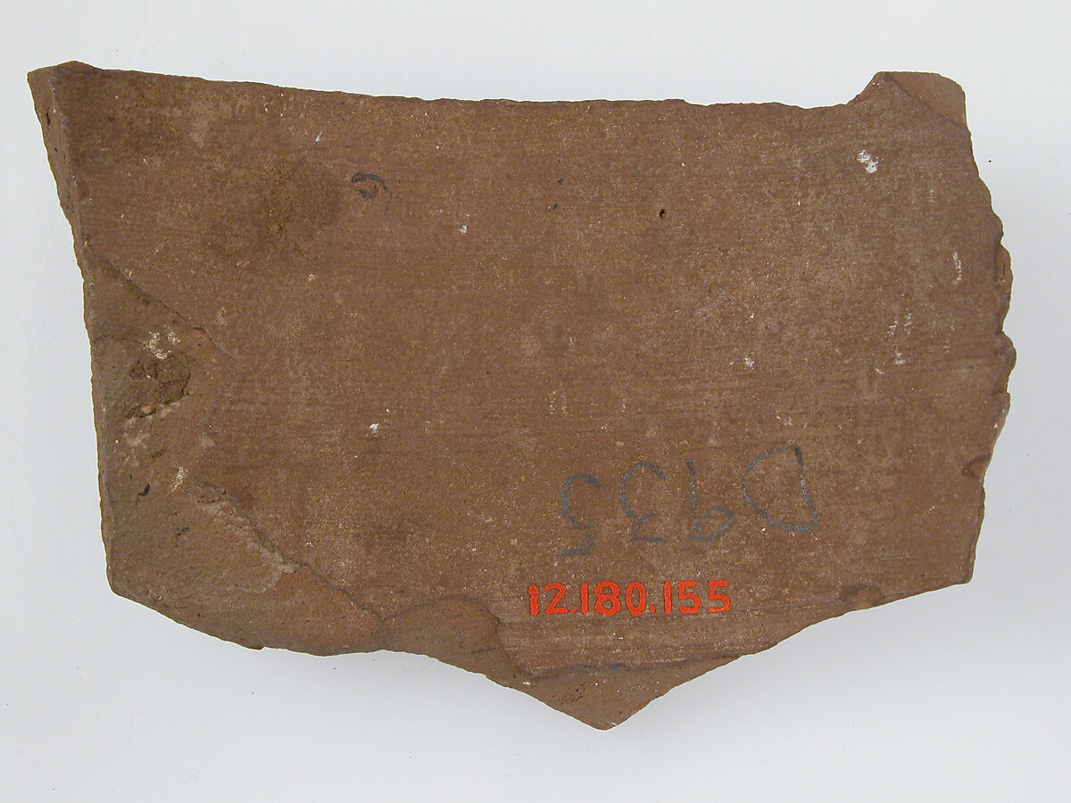 Ostrakon, Pottery fragment with ink inscription, Coptic
