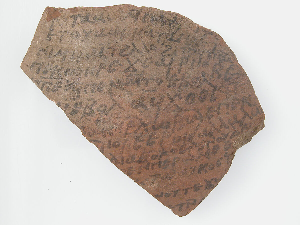 Ostrakon, Pottery fragment with ink inscription, Coptic 