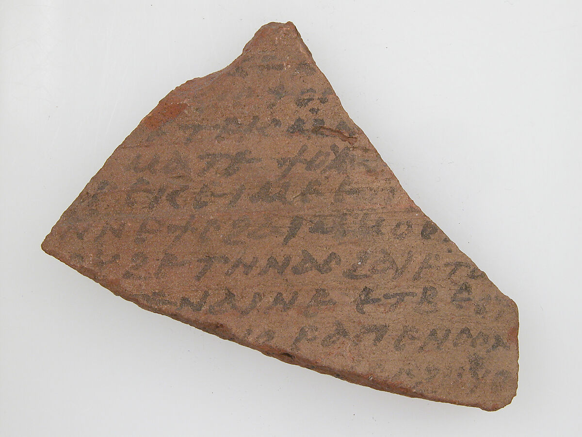 Ostrakon, Pottery fragment with ink inscription, Coptic 