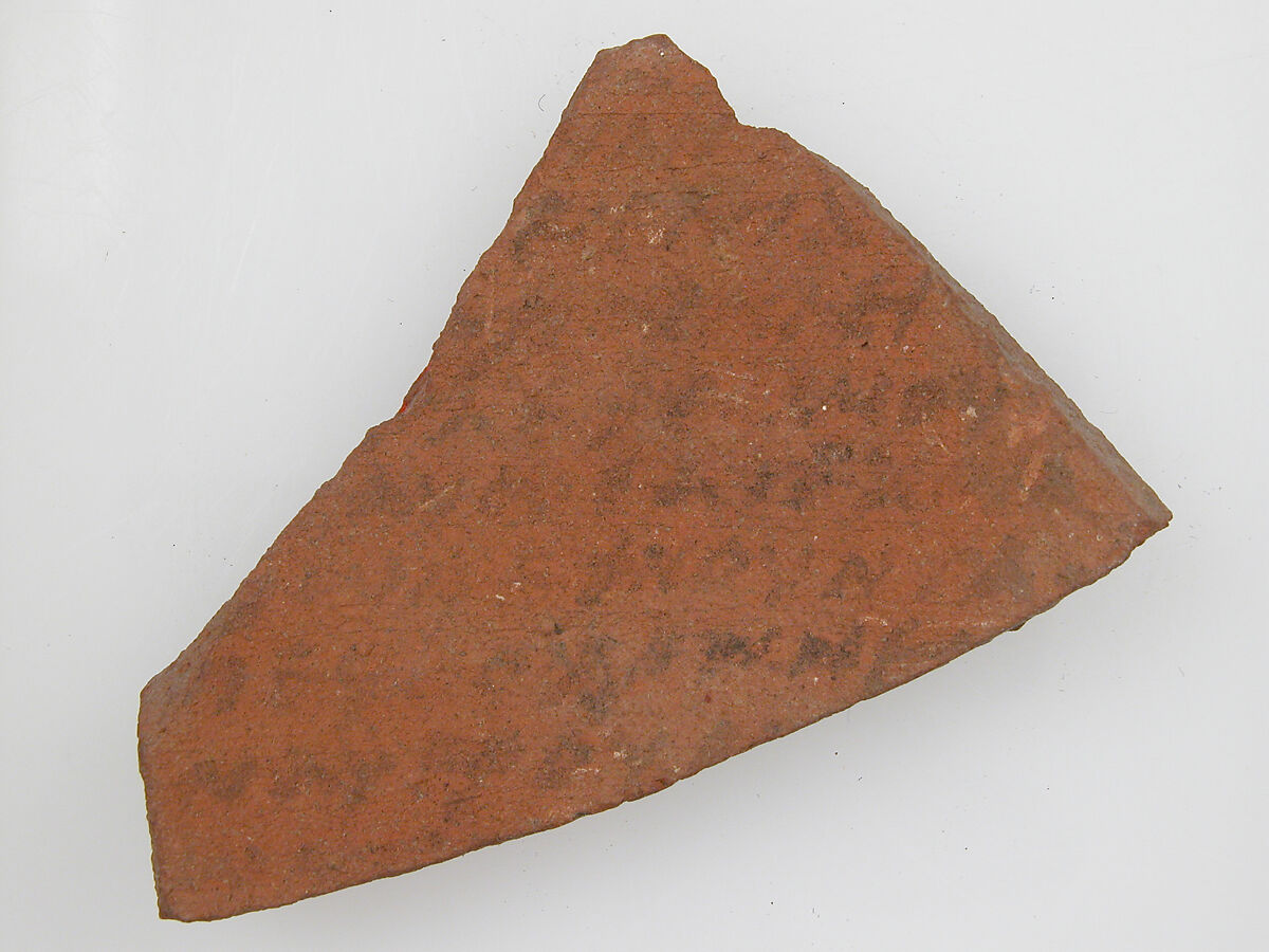 Ostrakon, Pottery fragment with ink inscription, Coptic