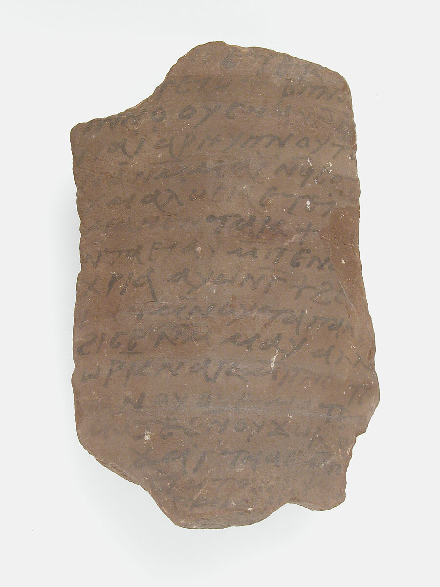 Ostrakon, Pottery fragment with ink inscription, Coptic 