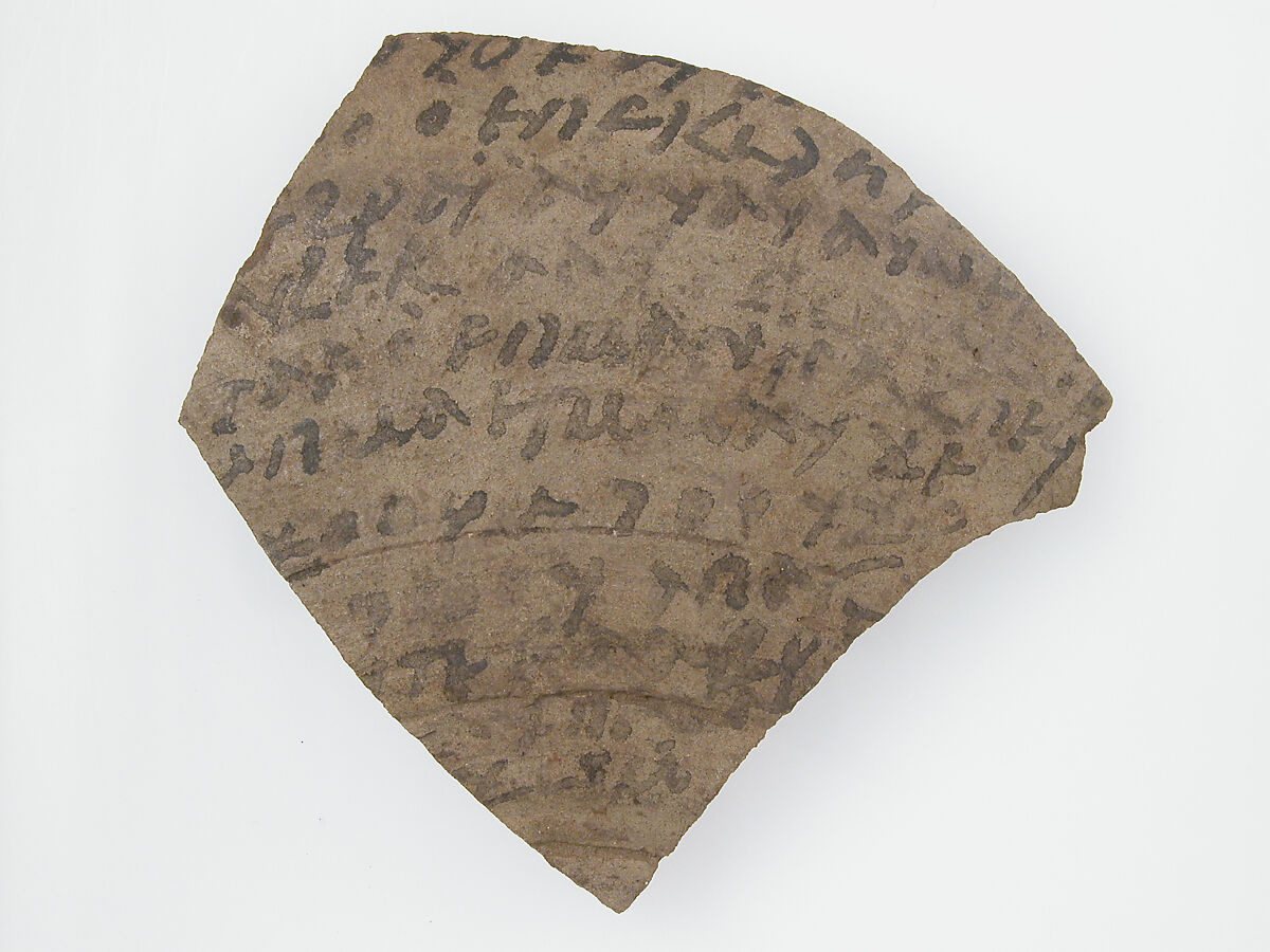 Ostrakon, Pottery fragment with ink inscription, Coptic 