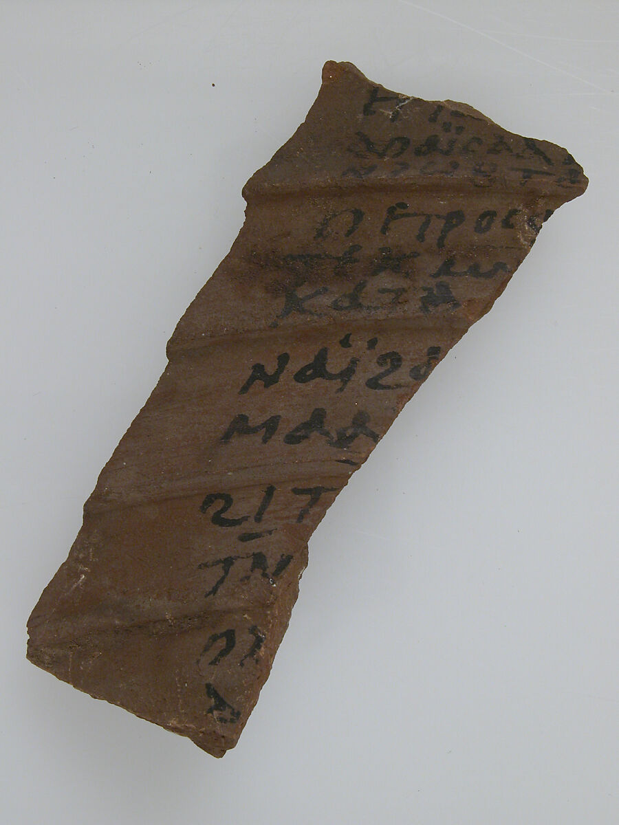 Ostrakon, Pottery fragment with ink inscription, Coptic 