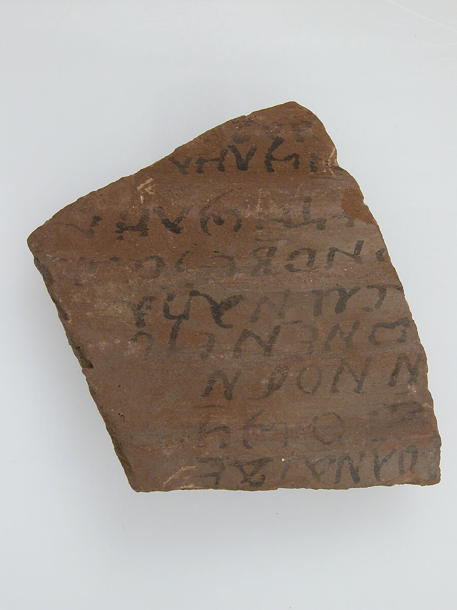 Ostrakon, Pottery fragment with ink inscription, Coptic 