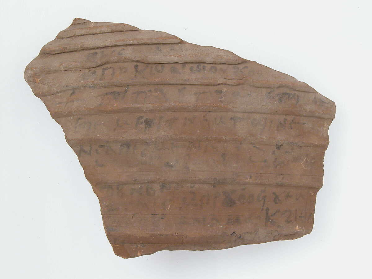 Ostrakon, Pottery fragment with ink inscription, Coptic 