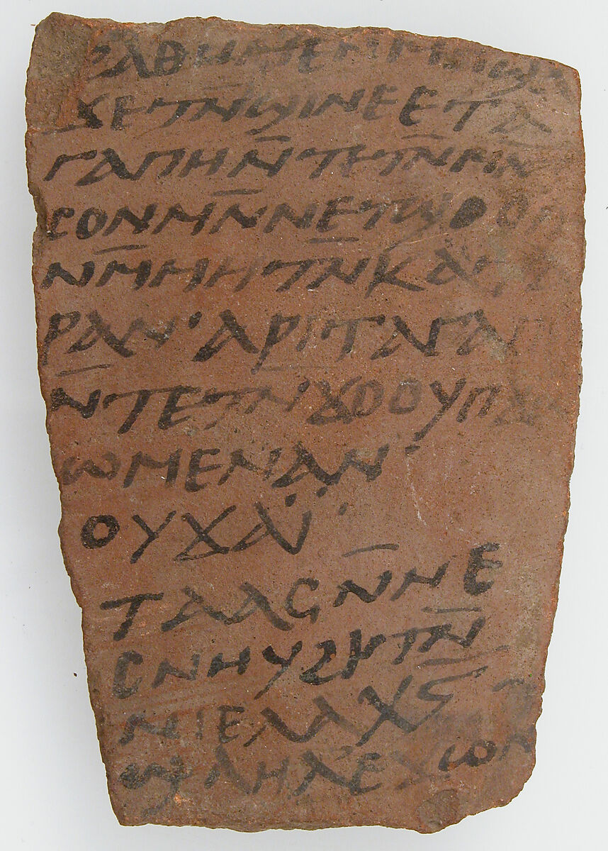 Ostrakon, Pottery fragment with ink inscription, Coptic 