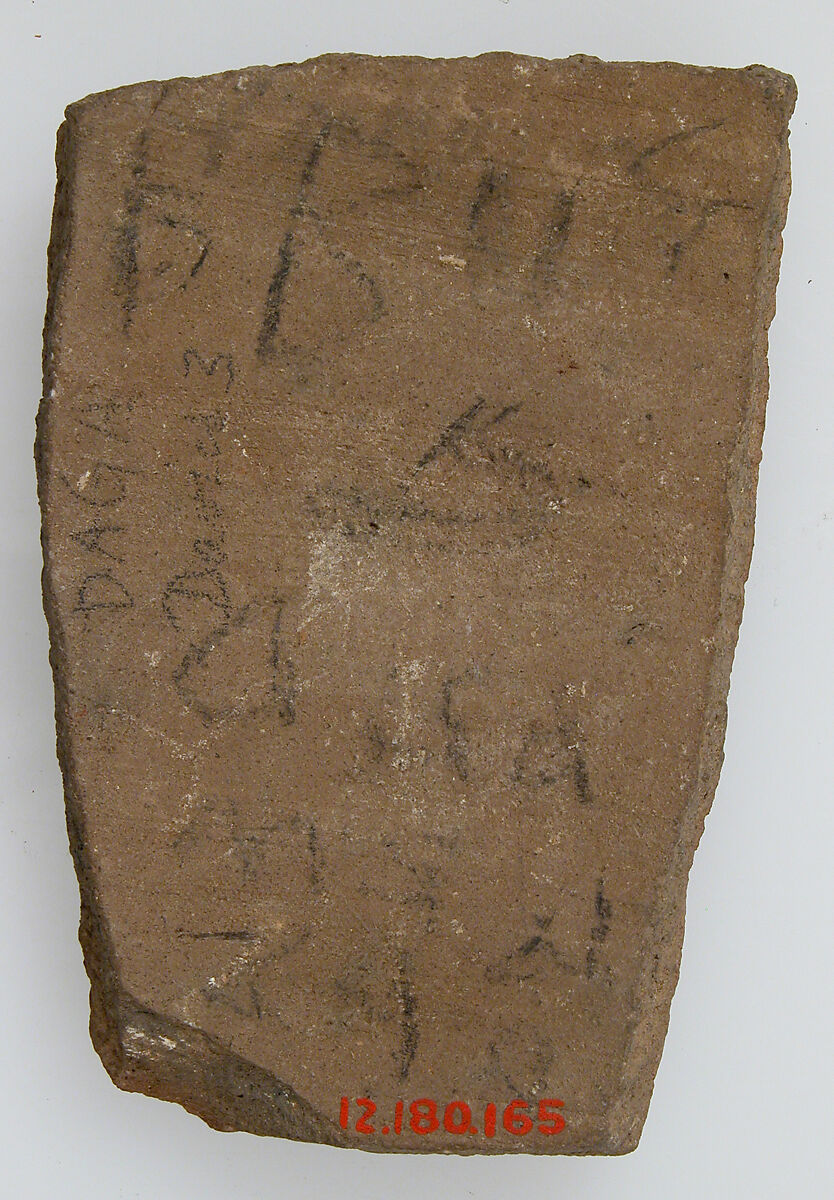 Ostrakon, Pottery fragment with ink inscription, Coptic