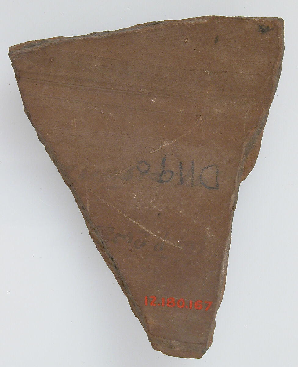 Ostrakon, Pottery fragment with ink inscription, Coptic
