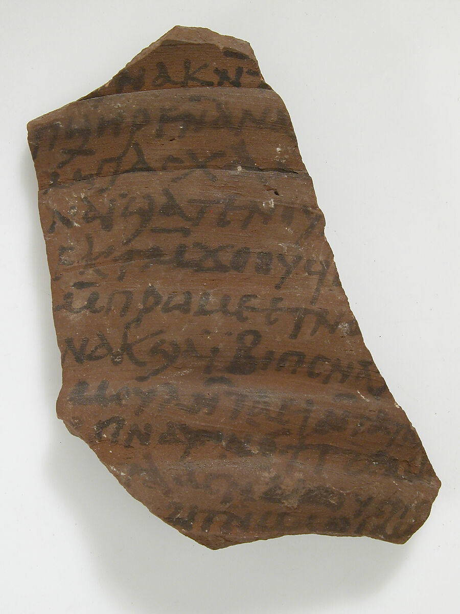 Ostrakon, Pottery fragment with ink inscription, Coptic 