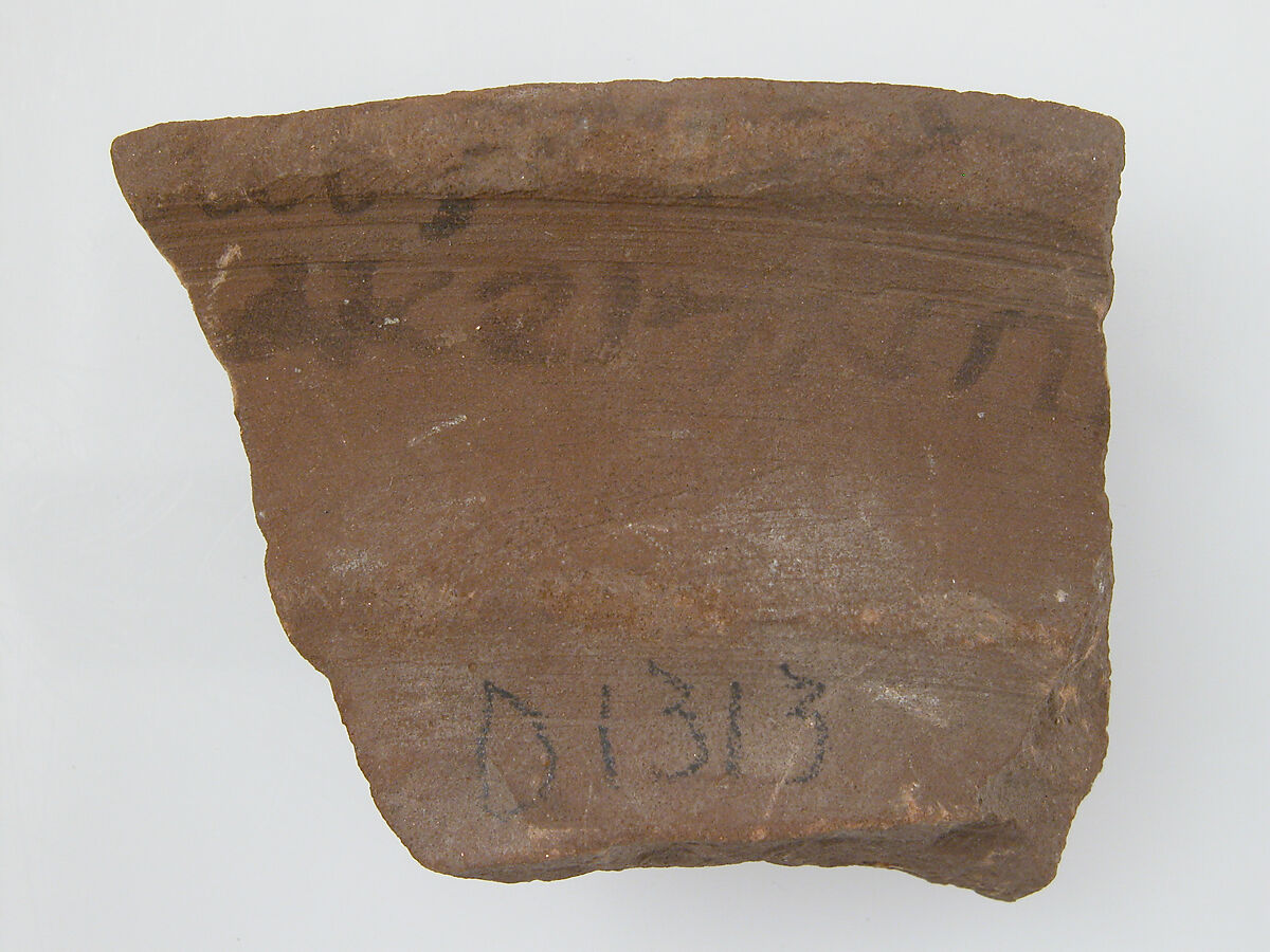 Ostrakon, Pottery fragment with ink inscription, Coptic 