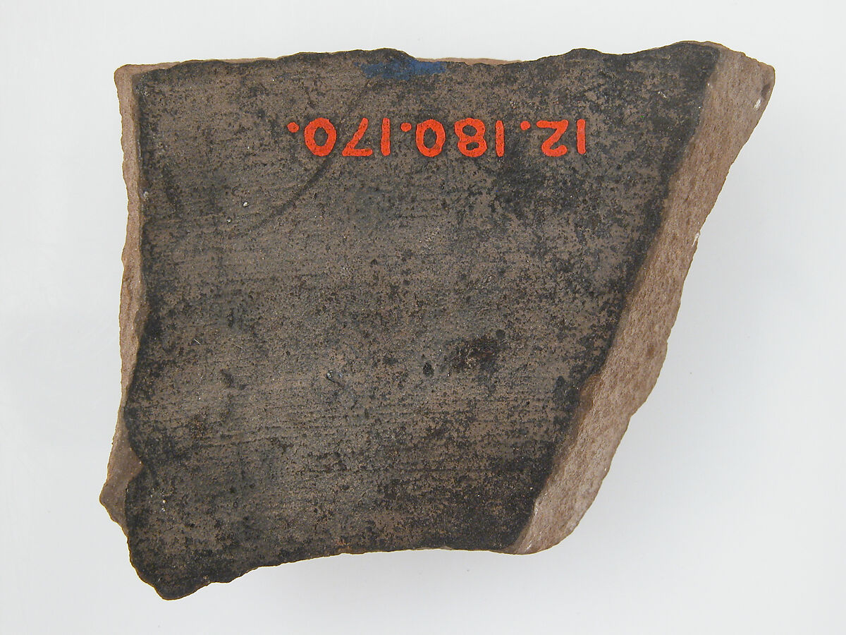Ostrakon, Pottery fragment with ink inscription, Coptic