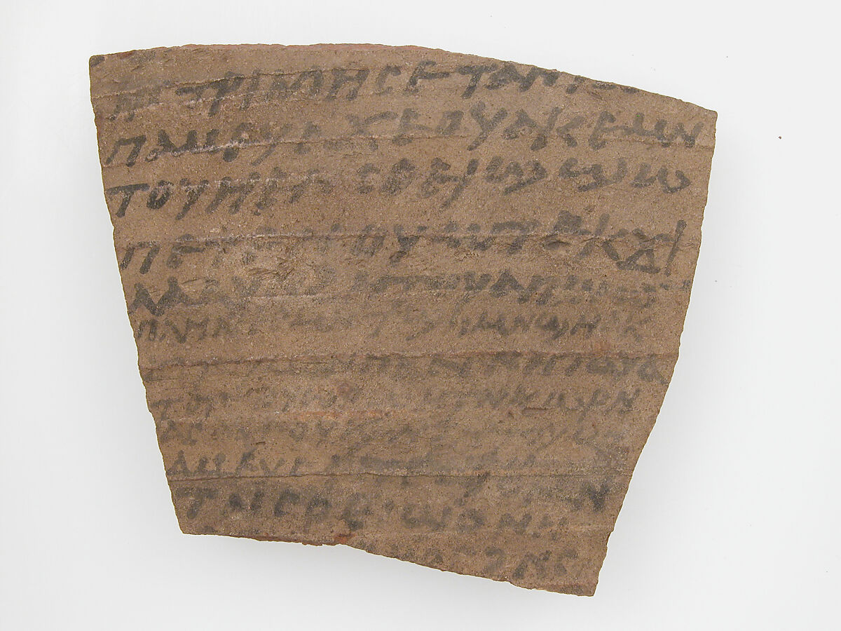 Ostrakon, Pottery fragment with ink inscription, Coptic 