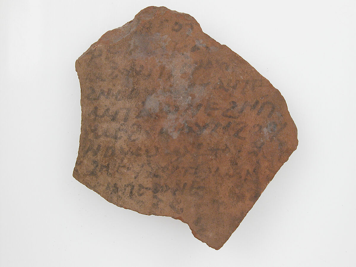 Ostrakon, Pottery fragment with ink inscription, Coptic 