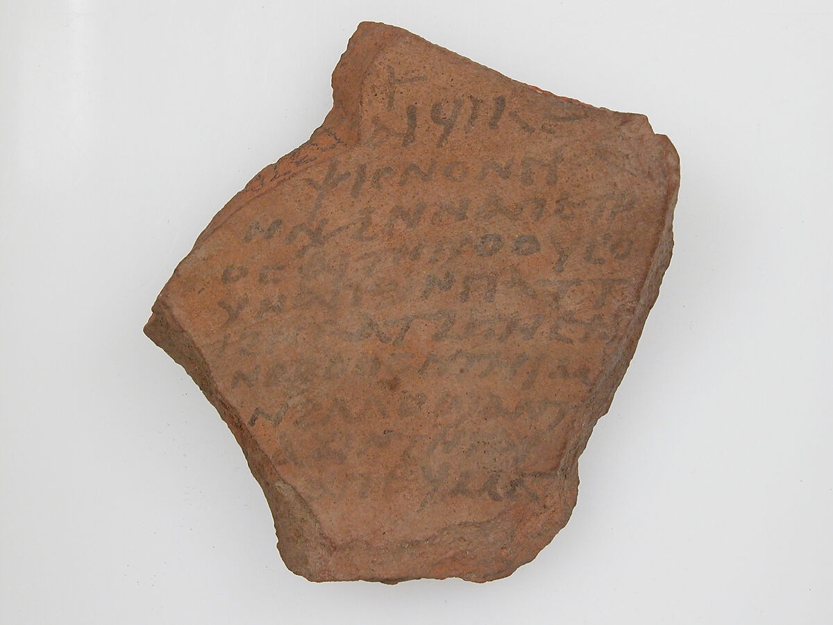 Ostrakon, Pottery fragment with ink inscription, Coptic