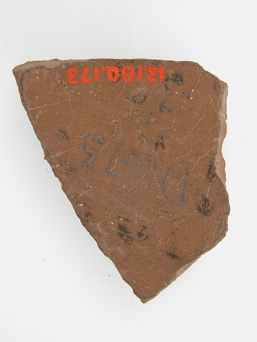 Ostrakon, Pottery fragment with ink inscription, Coptic