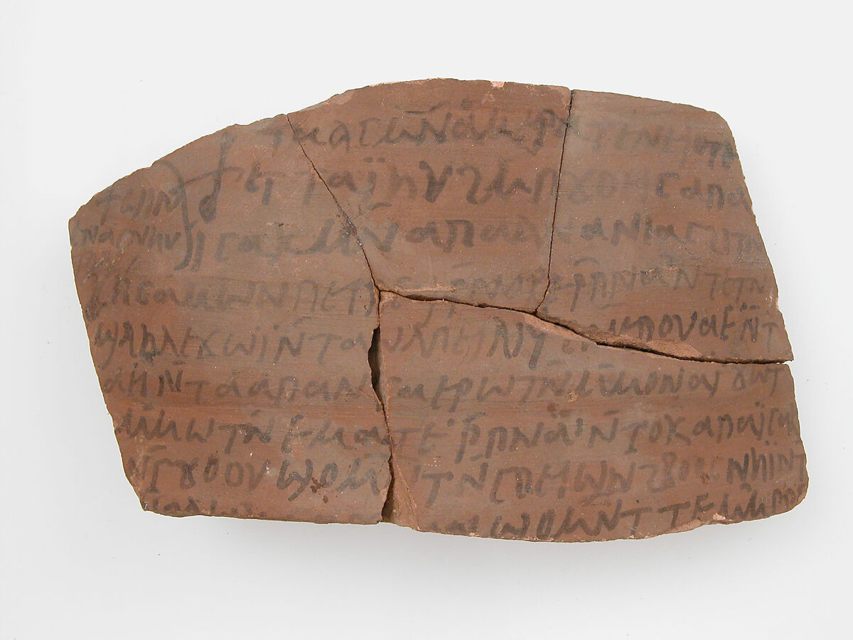 Ostrakon, Pottery fragment with ink inscription, Coptic 