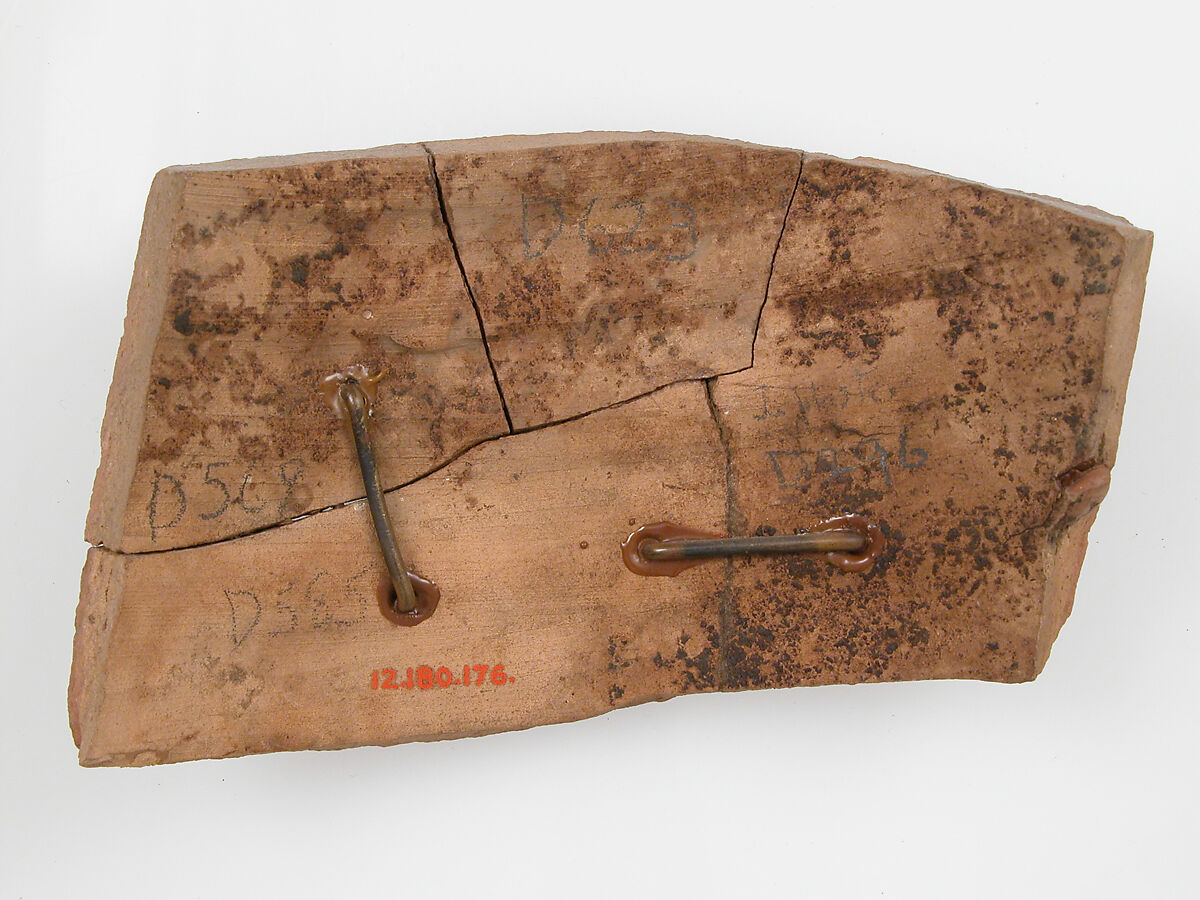 Ostrakon, Pottery fragment with ink inscription, Coptic