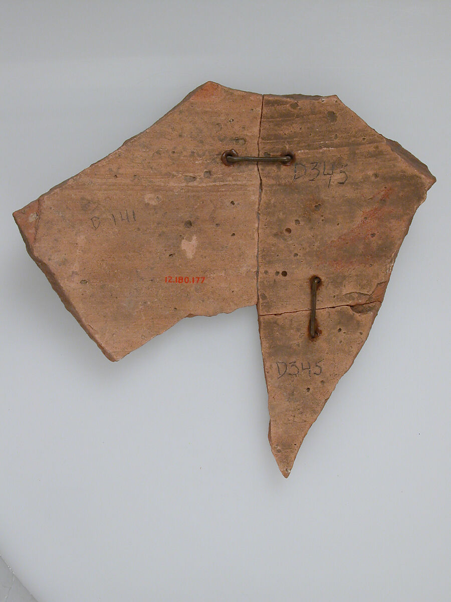 Ostrakon, Pottery fragment with ink inscription, Coptic