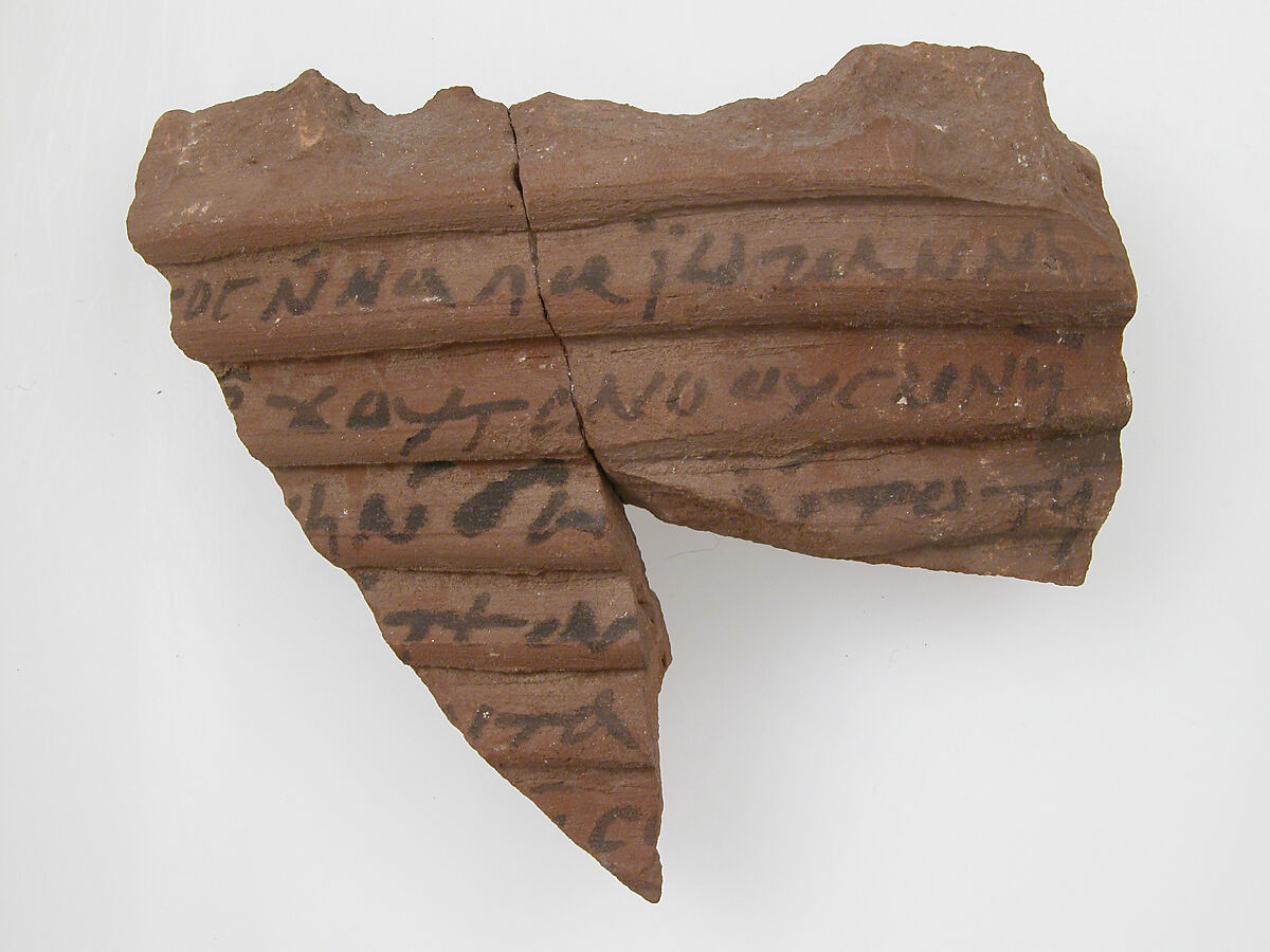 Ostrakon, Pottery fragment with ink inscription, Coptic 