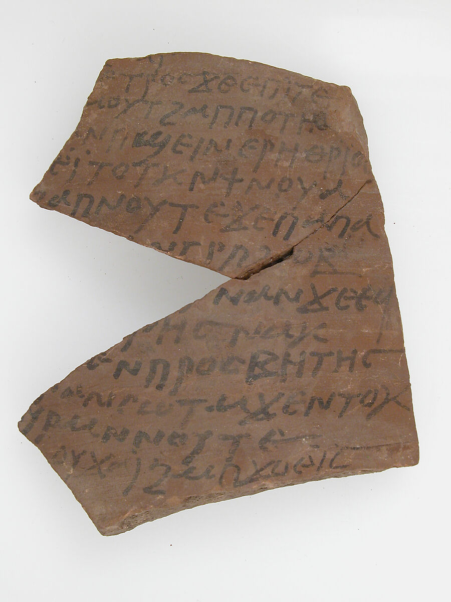 Ostrakon, Pottery fragment with ink inscription, Coptic 