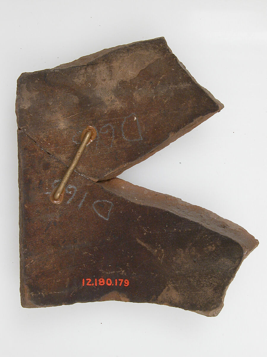 Ostrakon, Pottery fragment with ink inscription, Coptic