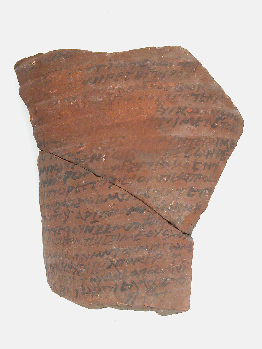 Ostrakon, Pottery fragment with ink inscription, Coptic 