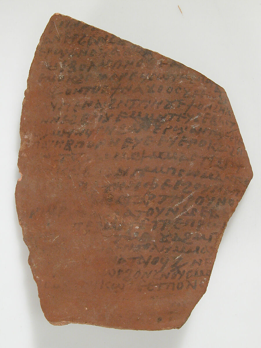 Ostrakon, Pottery fragment with ink inscription, Coptic 