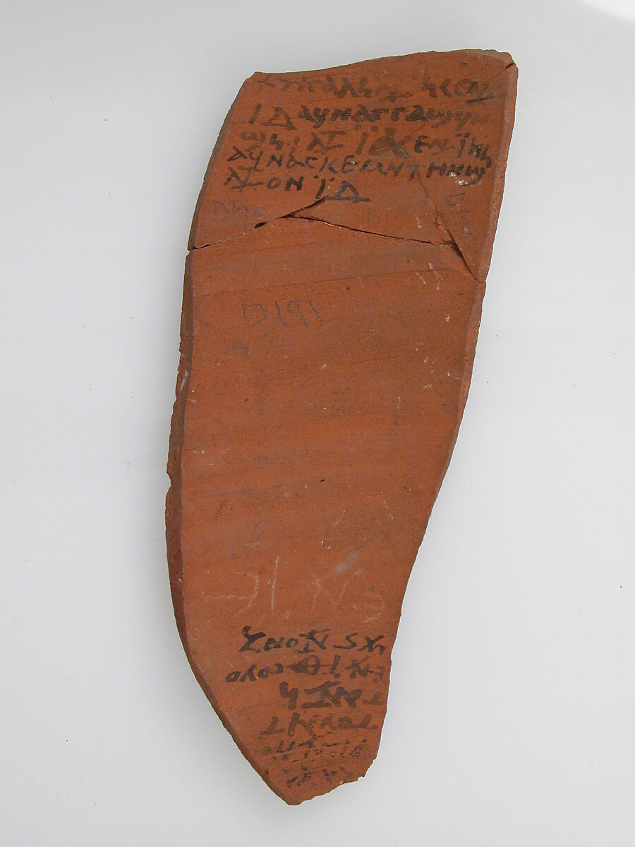 Ostrakon, Pottery fragment with ink inscription, Coptic