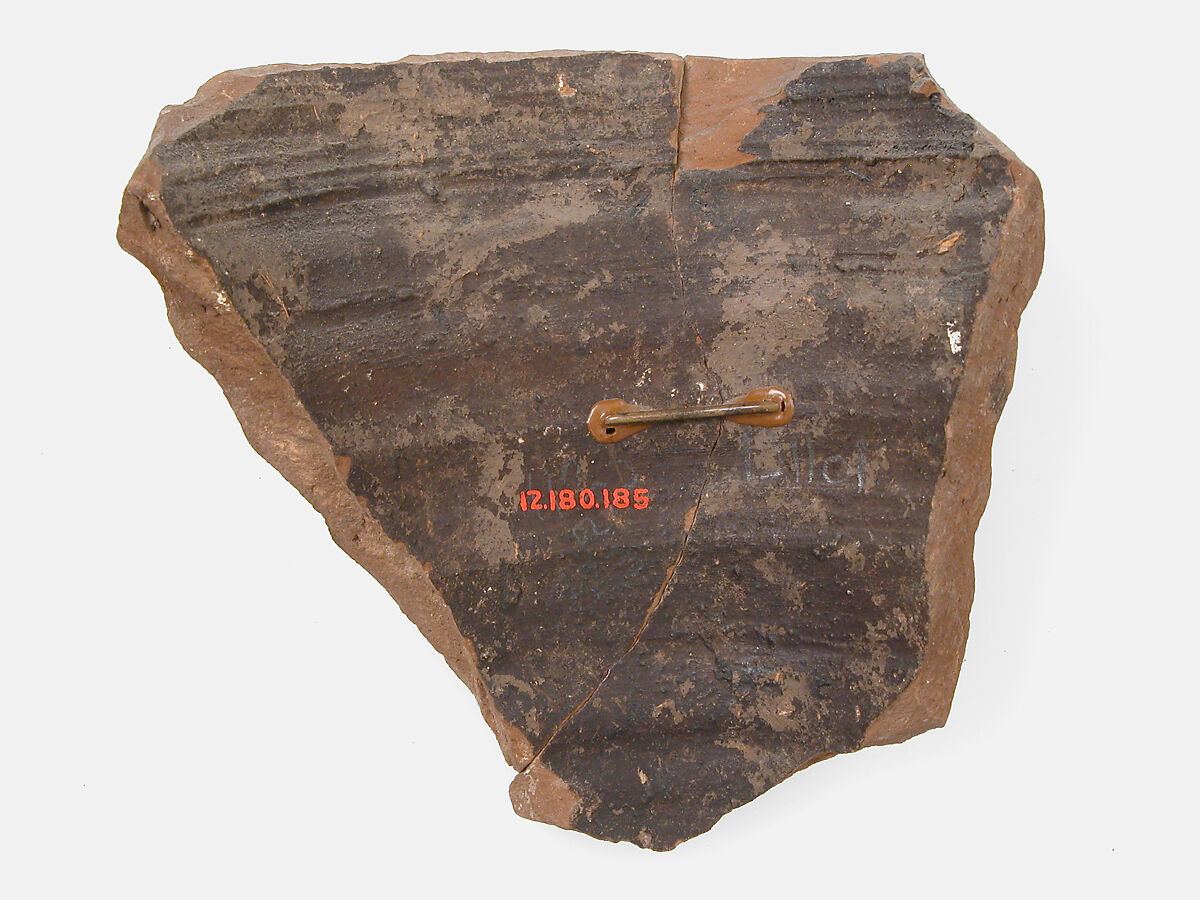 Ostrakon, Pottery fragment with ink inscription, Coptic